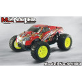 Nitro leistungsstarke Metall Racing Cars Spielzeug RC Auto